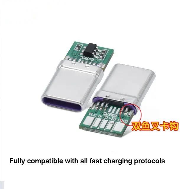 방수 USB 3.1 Type C 24핀 암 커넥터 수평 SMT DIP 마운팅 싱킹 플레이트 USB 소켓