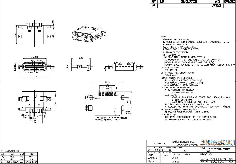 6개의 핀 USB 유형 C 연결관 소켓 PCB 침몰 판 여성 0.8MM 3.1mm